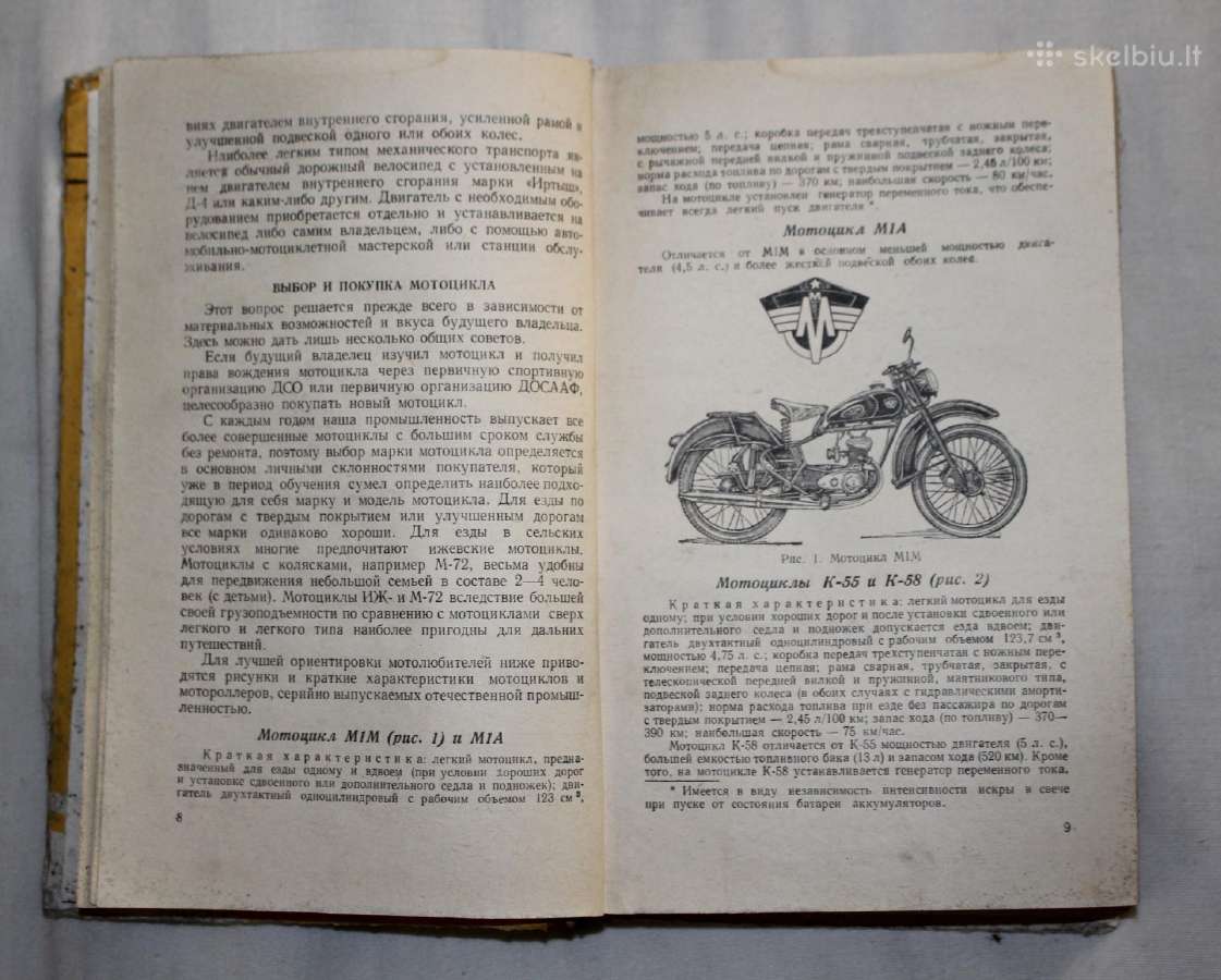 Motociklisto vadovas M-72, M-52, M1m, Iz-49 1960m. - nuotraukos Nr. 3