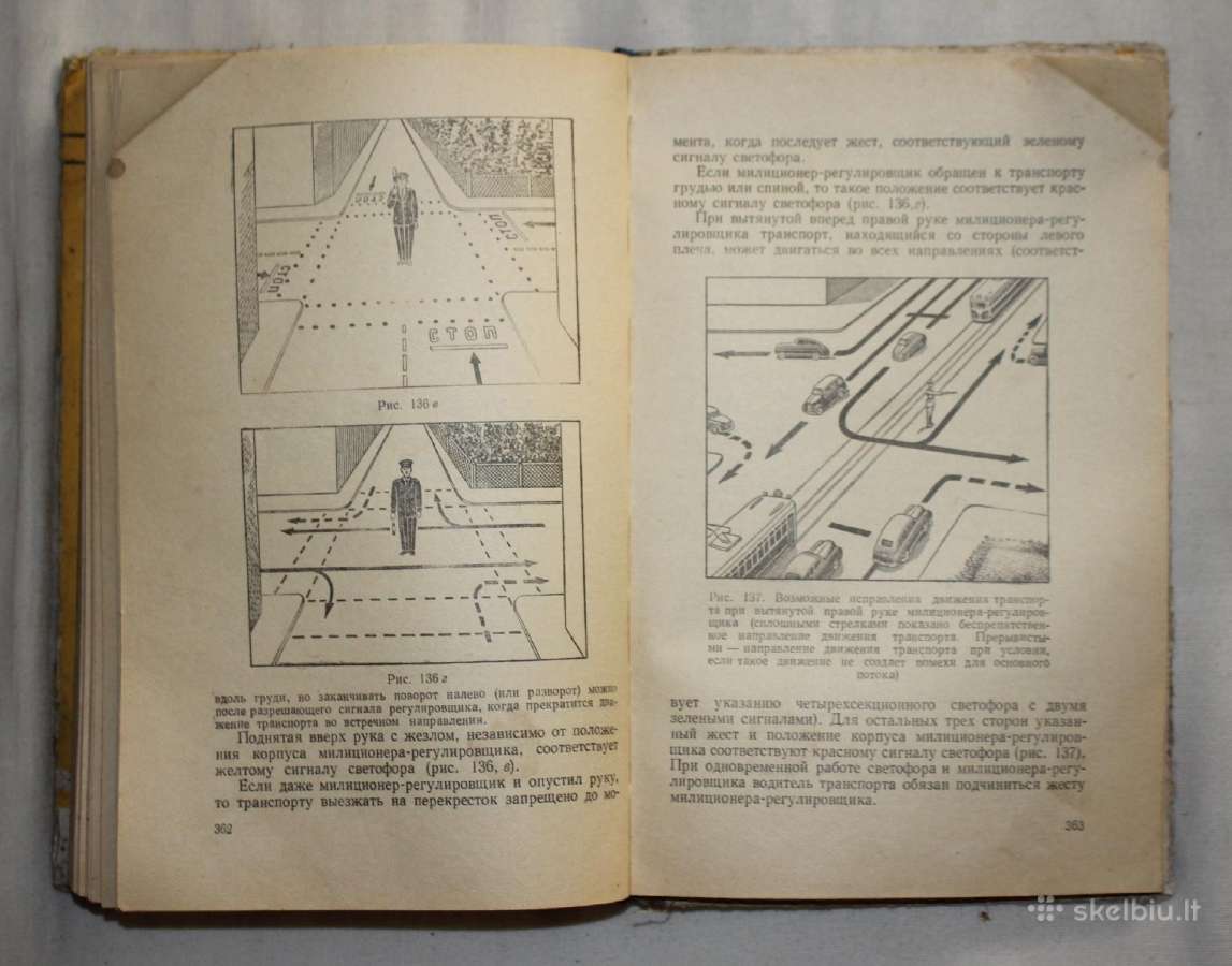 Motociklisto vadovas M-72, M-52, M1m, Iz-49 1960m. - nuotraukos Nr. 14