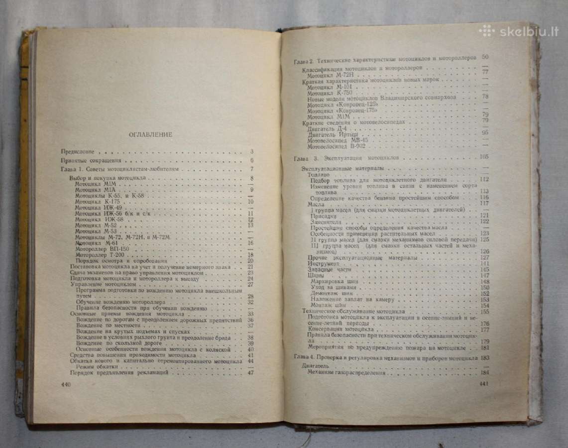 Motociklisto vadovas M-72, M-52, M1m, Iz-49 1960m. - nuotraukos Nr. 15