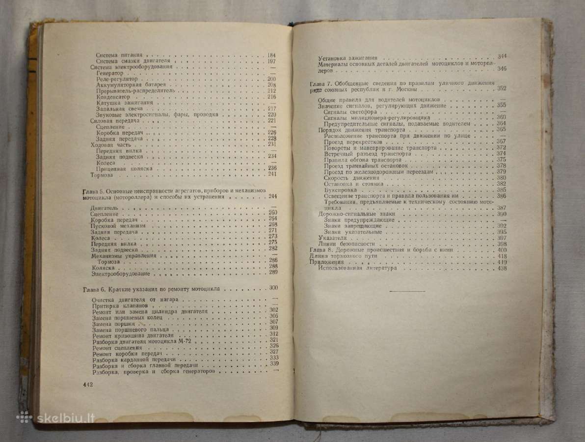 Motociklisto vadovas M-72, M-52, M1m, Iz-49 1960m. - nuotraukos Nr. 17