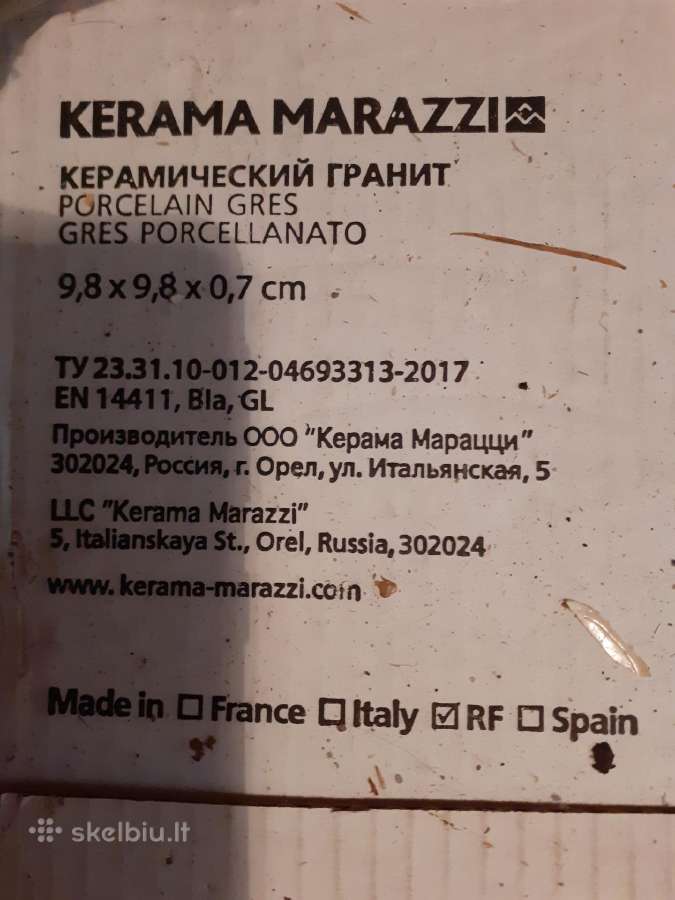 Akmens masės Kerama Marazzi plytelės. 3,4m2 - nuotraukos Nr. 2