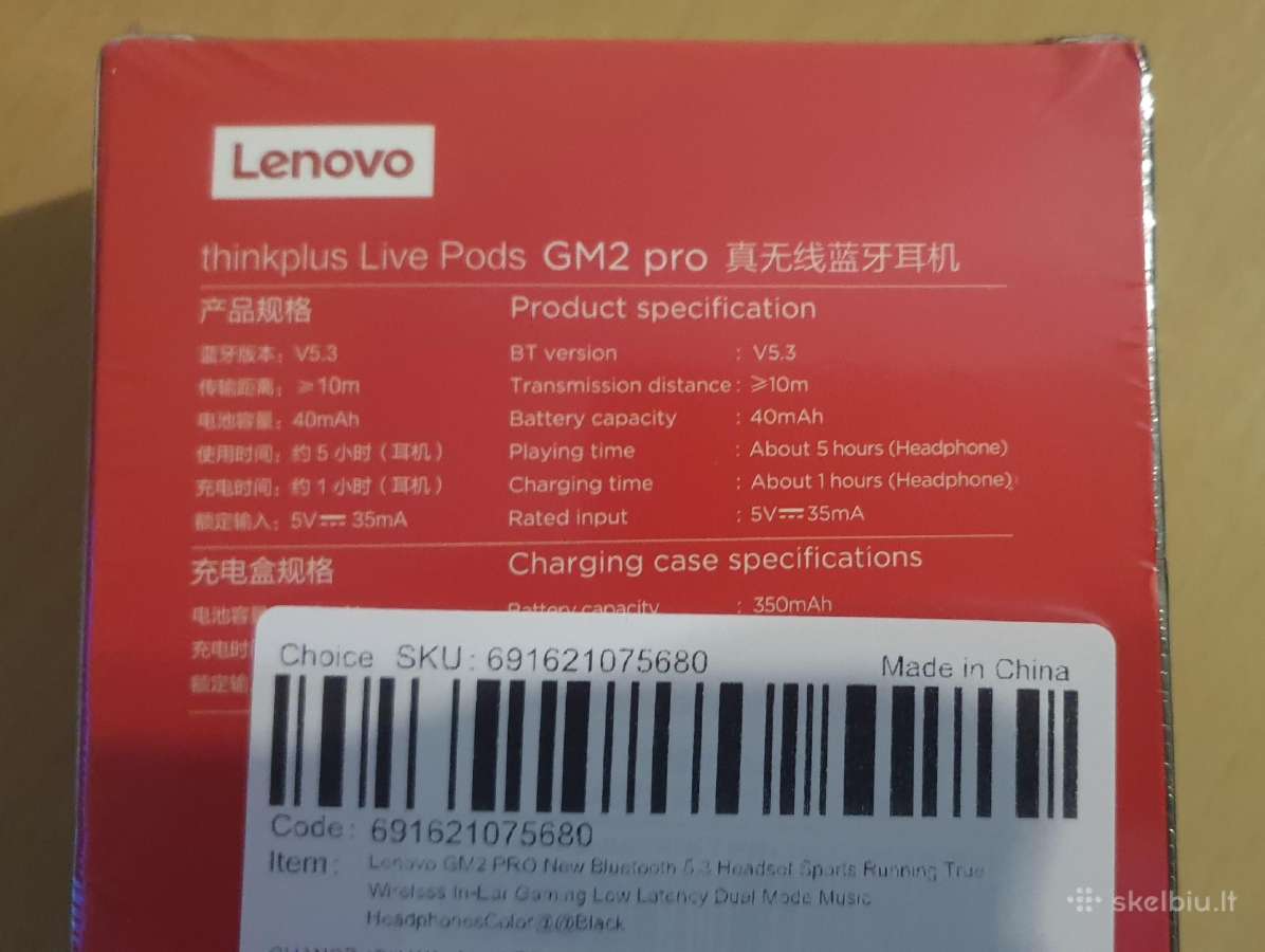 Naujos Lenovo ausinės - nuotraukos Nr. 2
