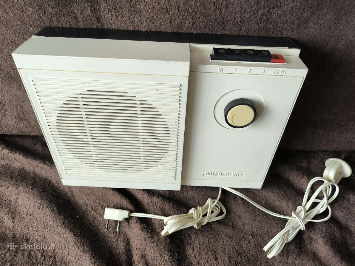 Rusų laikų radijo taškas