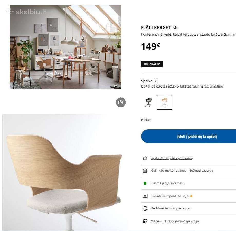 Kreslas Ikea Fjallberget - nuotraukos Nr. 9