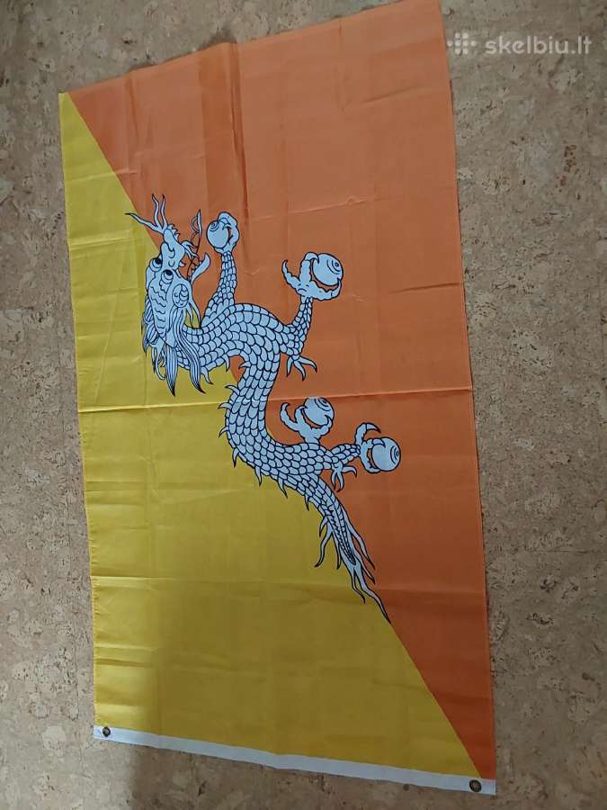 Butano vėliava