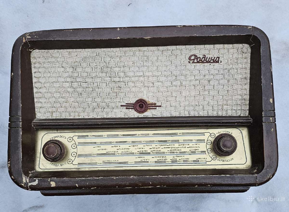 Radija rodina 52 ir 52m