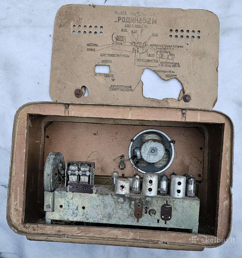 Radija rodina 52 ir 52m - nuotraukos Nr. 4