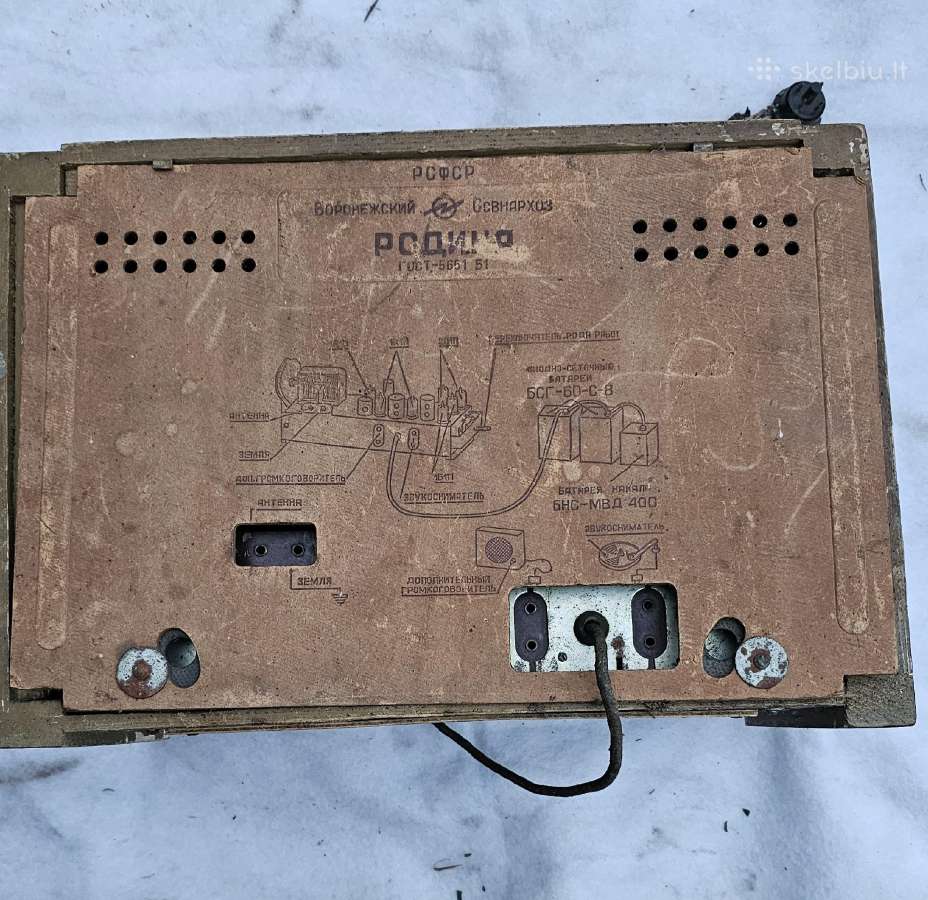 Radija rodina 52 ir 52m - nuotraukos Nr. 7