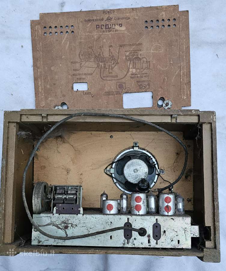 Radija rodina 52 ir 52m - nuotraukos Nr. 8