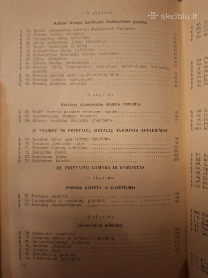 Štampų ir prietaisų gamyba ir remontas - nuotraukos Nr. 4