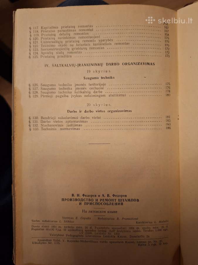 Štampų ir prietaisų gamyba ir remontas - nuotraukos Nr. 6