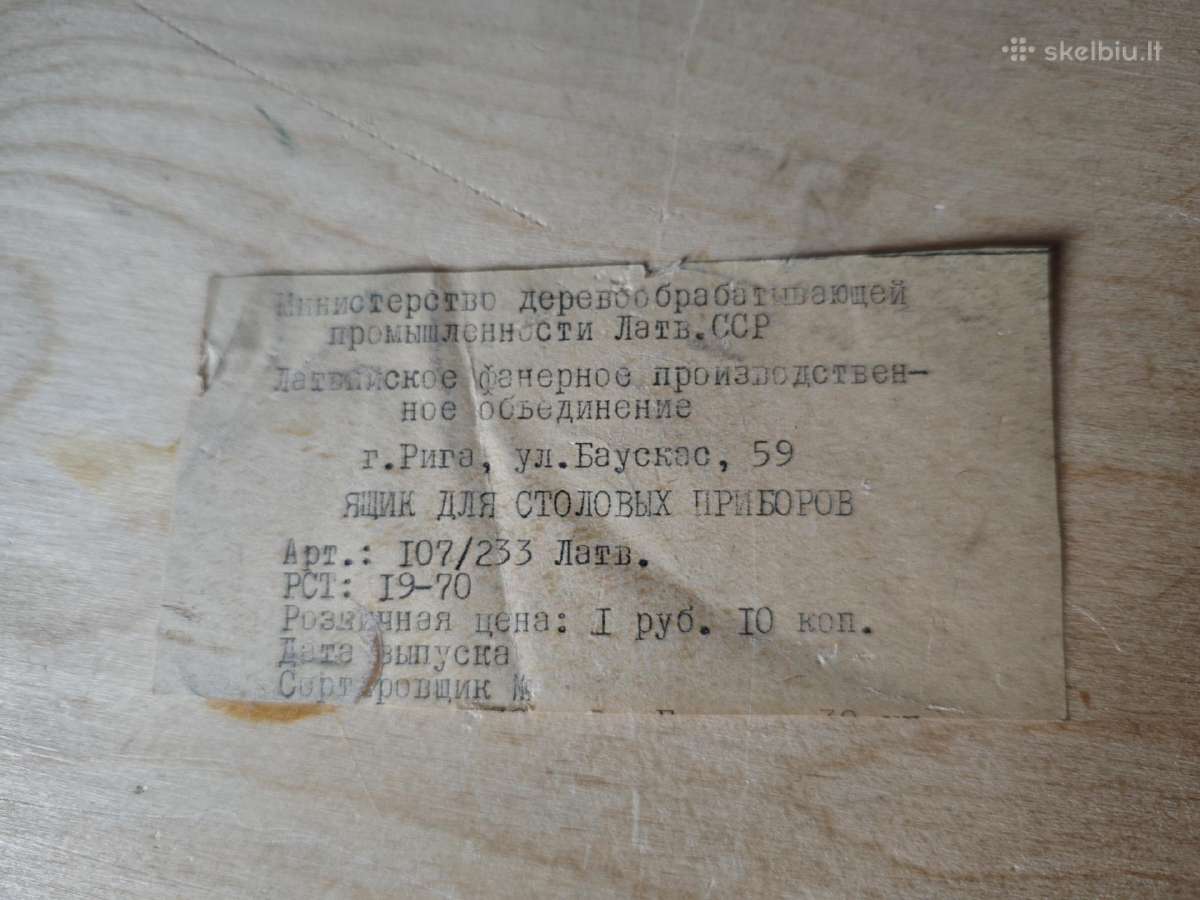 Stalo įrankių dėžė medinė retro - nuotraukos Nr. 3