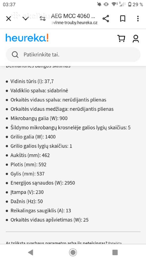Aeg - nuotraukos Nr. 5