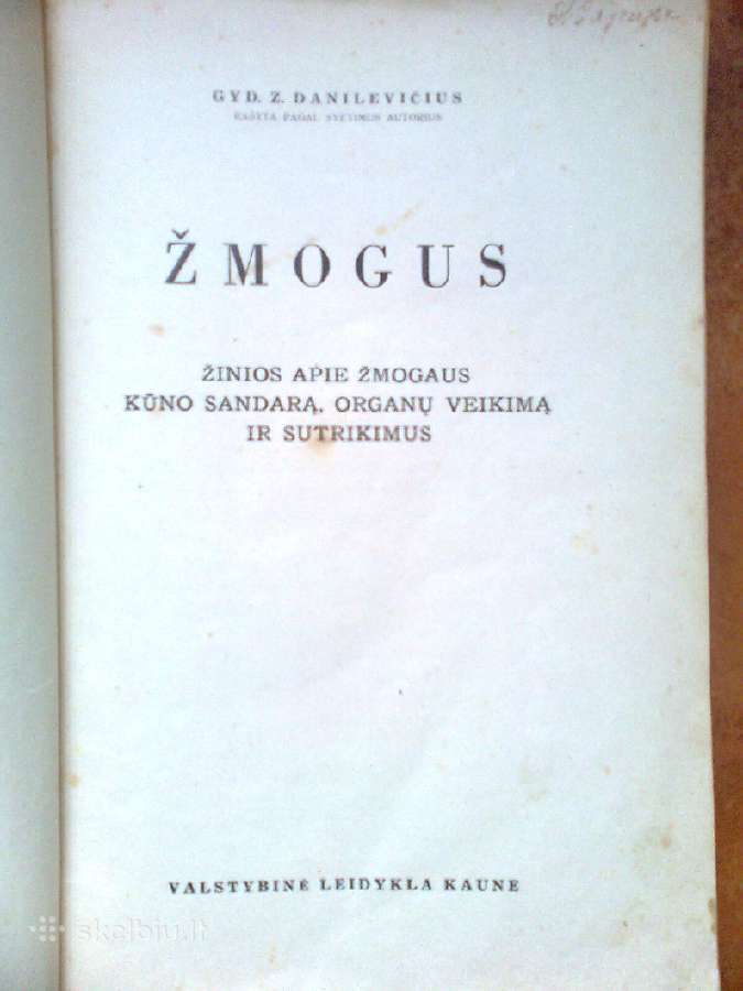 "Zmogus" 1944 metai - nuotraukos Nr. 2