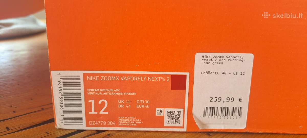 Nike Zoomx Vaporfly next% 2 - nuotraukos Nr. 2