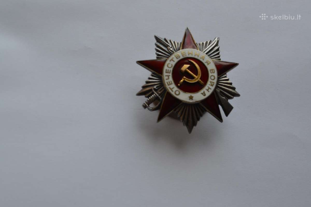 Didziojo tevynes karo ordinas,retas variantas 1943