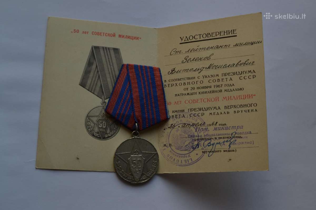1968 m.vrm pulkininkas. Kairelis