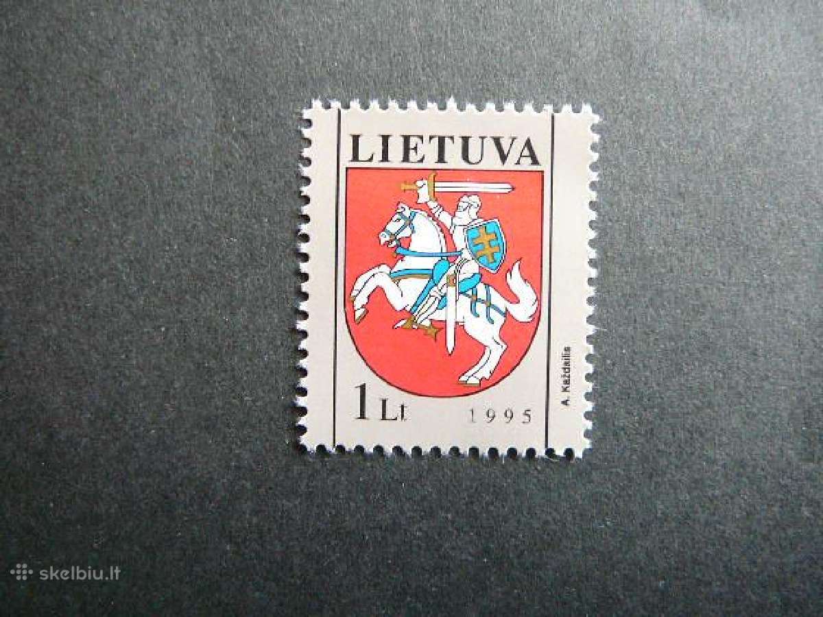 Lietuva 1995 Nepriklausomybe svarus lit5751