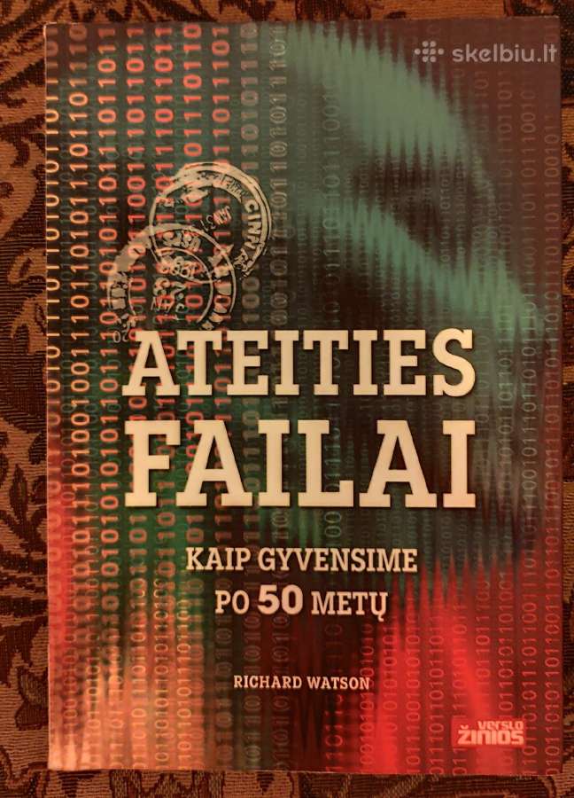 Richard Watson "Ateities failai"