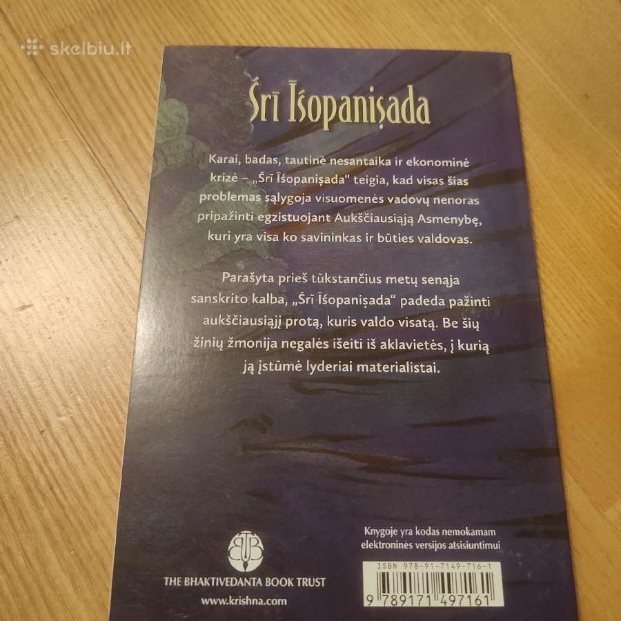Knyga Šri išopanisada - nuotraukos Nr. 2