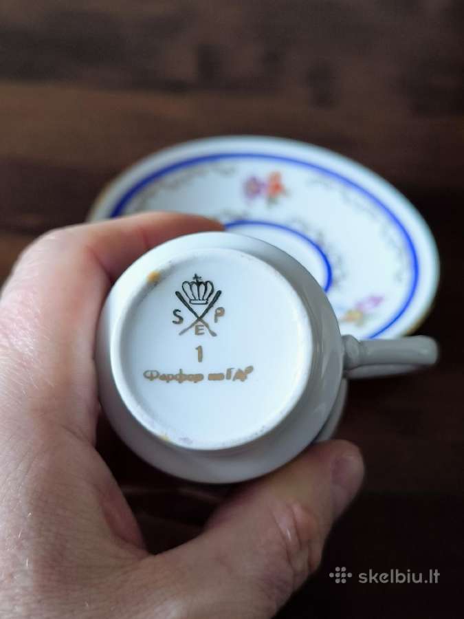 Vintage Spe Eisenberg porcelianinis kavos puodelis - nuotraukos Nr. 4