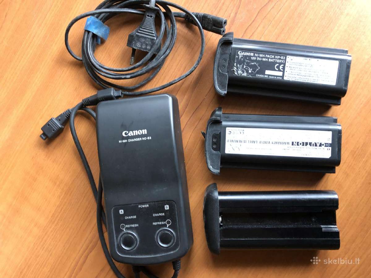 Canon fotoaparato bateriju pakrovejas