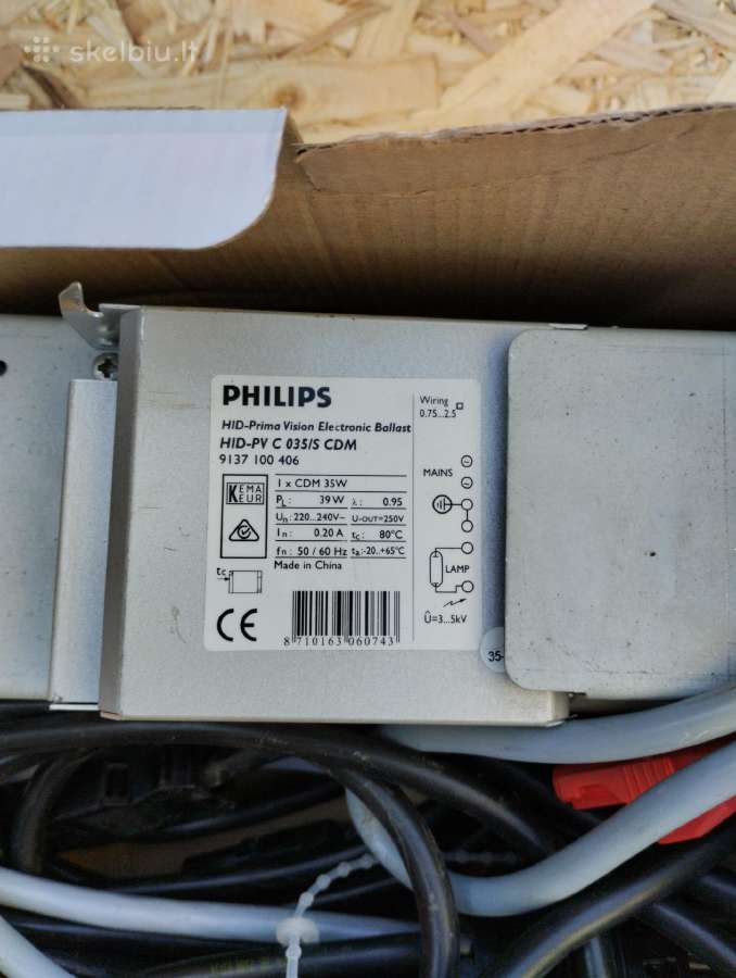 Halogeno lempos ir uždegėjai Philips 70 W - nuotraukos Nr. 3