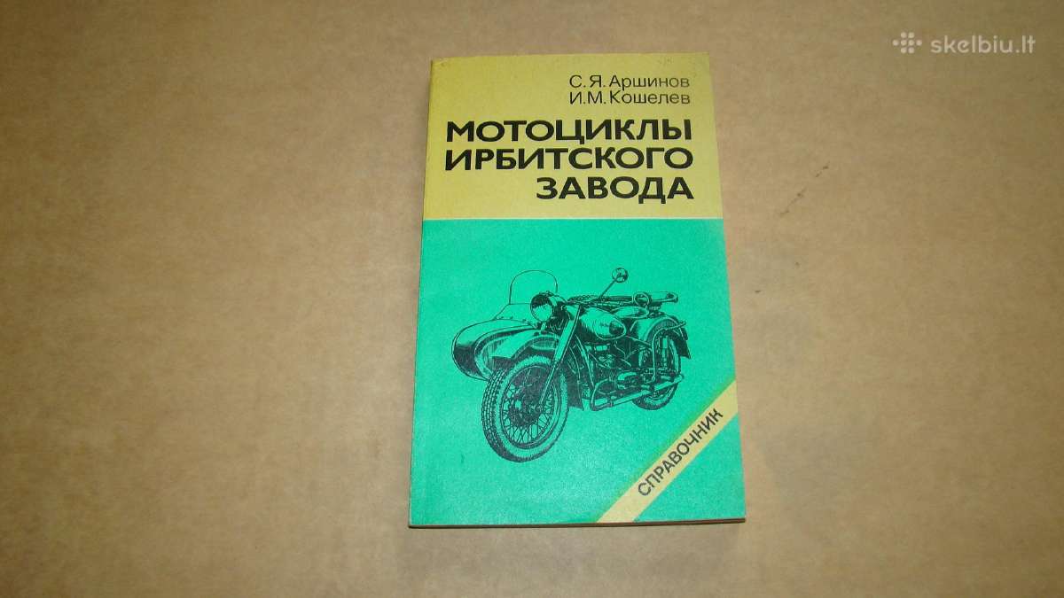 ''Irbit'' gamyklos motociklai