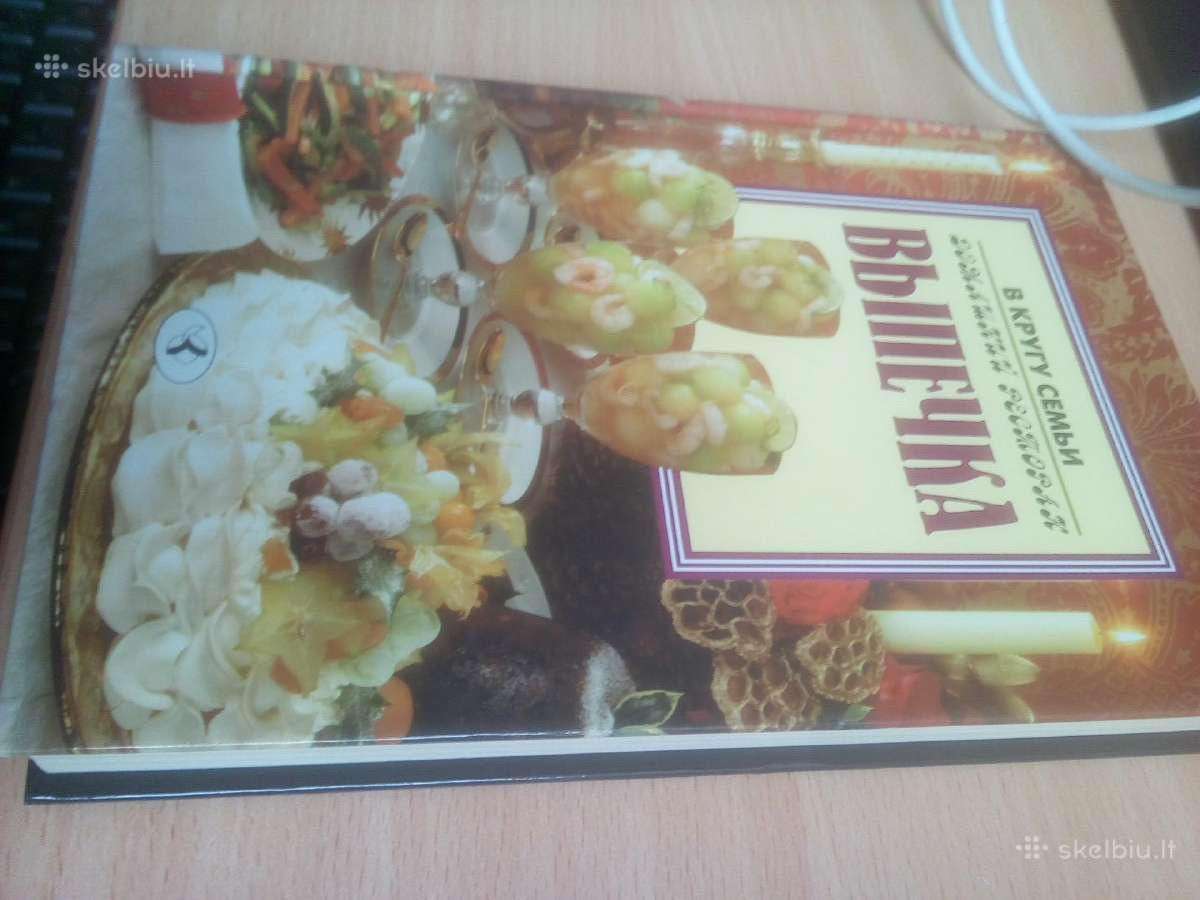 Kepimas šeimos rate. Namų restoranas - nuotraukos Nr. 2