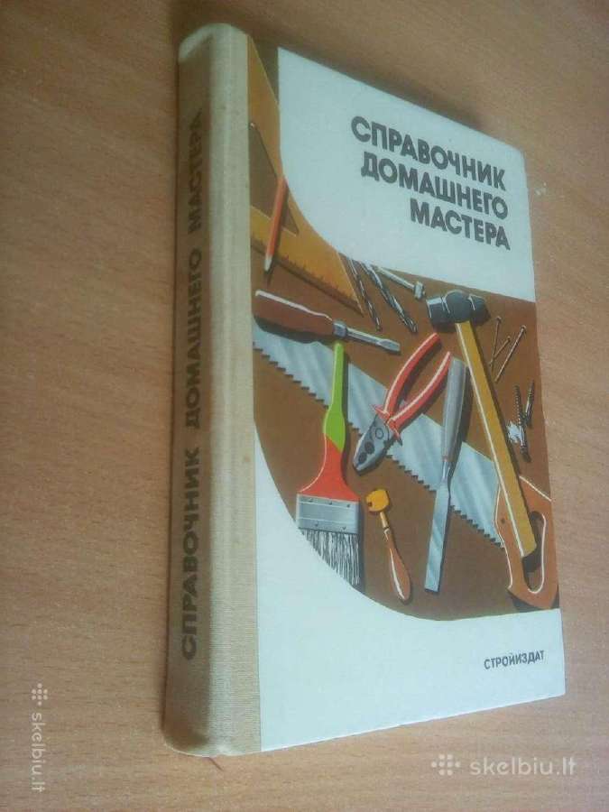 Parankinio vadovas (rusų k) - nuotraukos Nr. 2