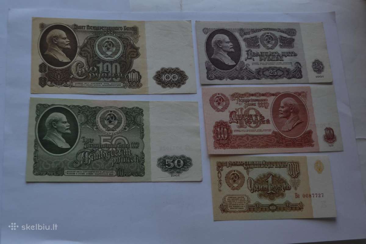 1961 Rubliai