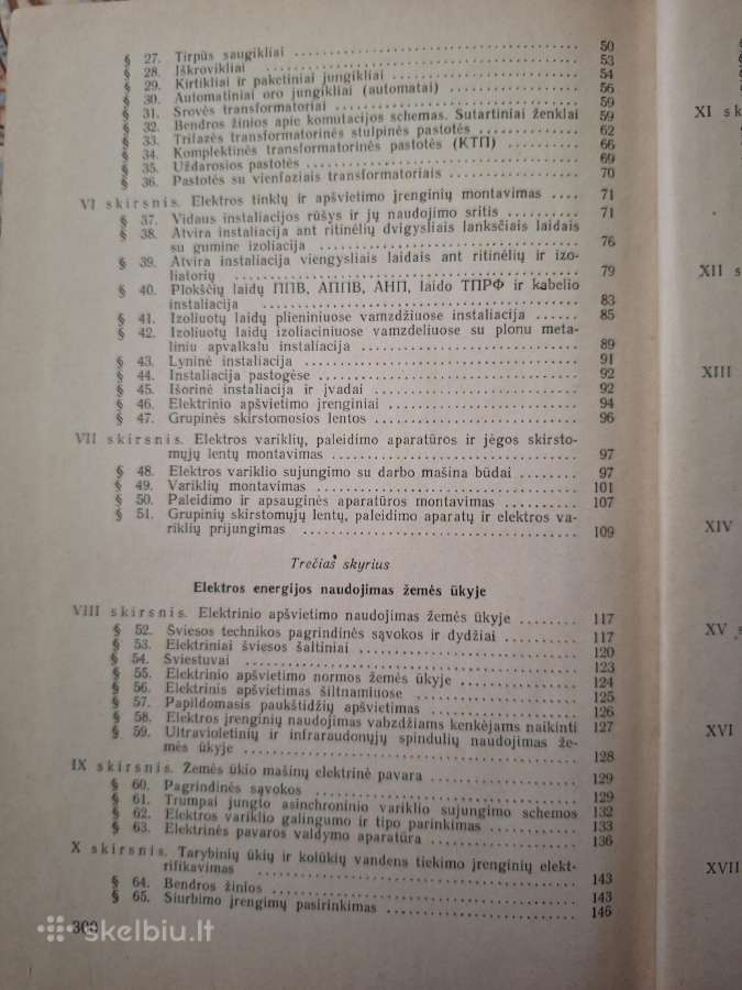 Kaimo elektromonteris. 1972m. - nuotraukos Nr. 3