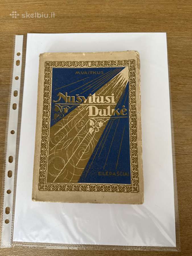 Nušvitusi dulkė 1933 m