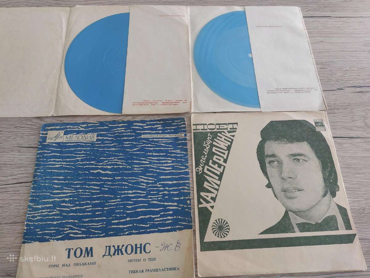Vinilinės ir lanksčiosios plokštelės - nuotraukos Nr. 19