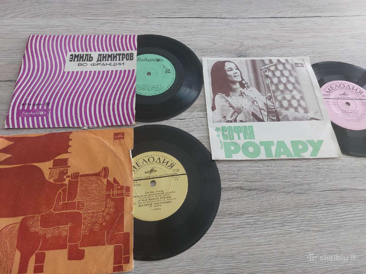 Vinilinės ir lanksčiosios plokštelės - nuotraukos Nr. 15