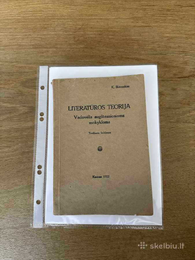 Kazys Bizauskas ,Literatūros teorija “ 1922 m