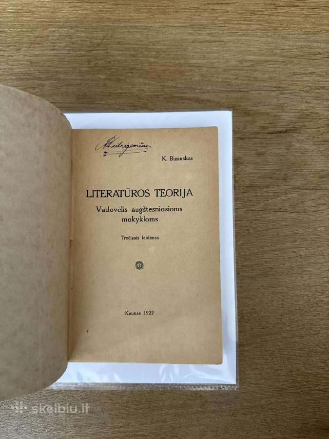 Kazys Bizauskas ,Literatūros teorija “ 1922 m - nuotraukos Nr. 2