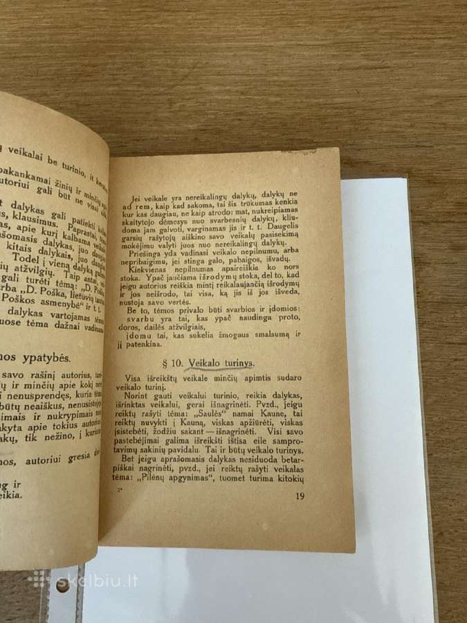 Kazys Bizauskas ,Literatūros teorija “ 1922 m - nuotraukos Nr. 3