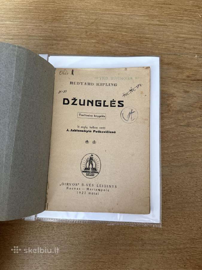 Džunglės. Trečiosios knygelės 1927 m. - nuotraukos Nr. 2