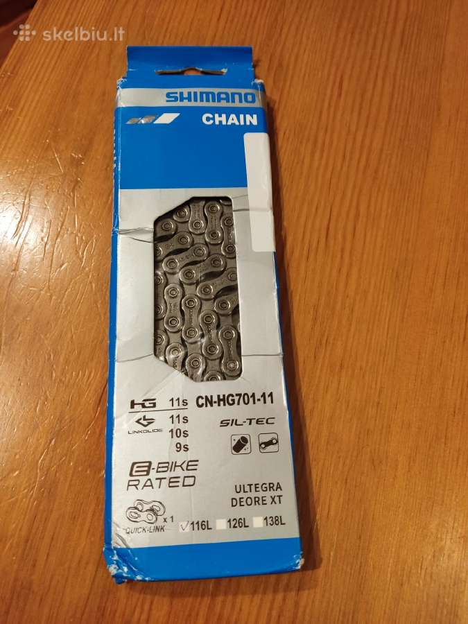 Grandinė Shimano Cn-hg701-11