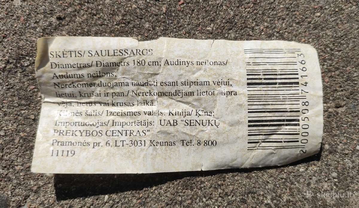 Didelis skėtis .Diametras 1m80cm.koto ilgis 1m99cm - nuotraukos Nr. 4