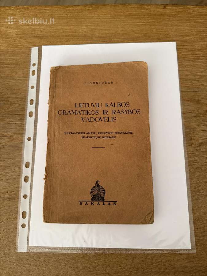 Lietuvių kalbos gramatikos ir rašybos vadovėlis