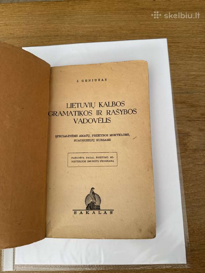 Lietuvių kalbos gramatikos ir rašybos vadovėlis - nuotraukos Nr. 2