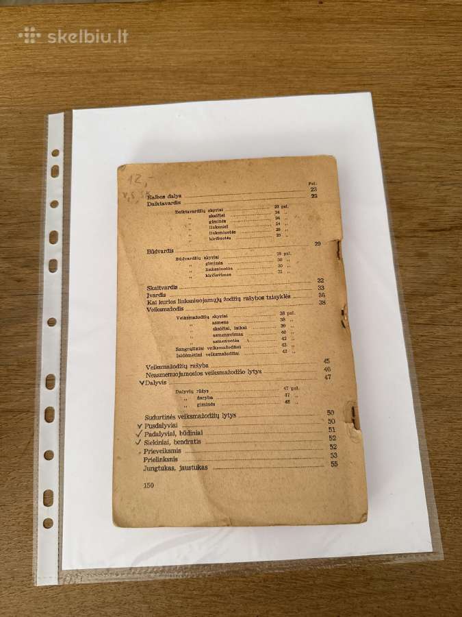 Lietuvių kalbos gramatikos ir rašybos vadovėlis - nuotraukos Nr. 8