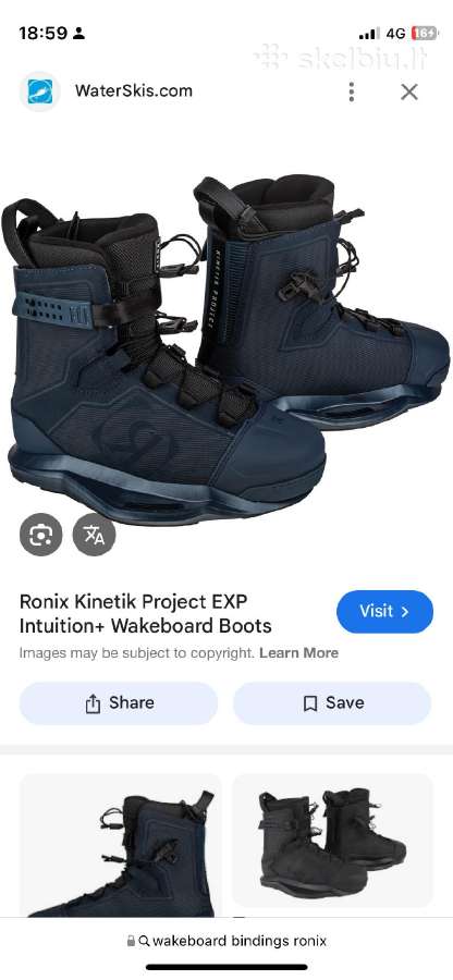 Wakeboard shoes(bindings) (wakeboard batai)