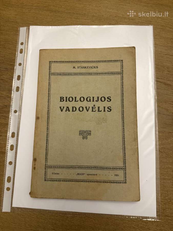 Biologijos vadovėlis,1924 m - nuotraukos Nr. 2