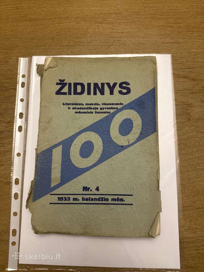 Židinys 1933m. Balandžio mėn. Nr 4.