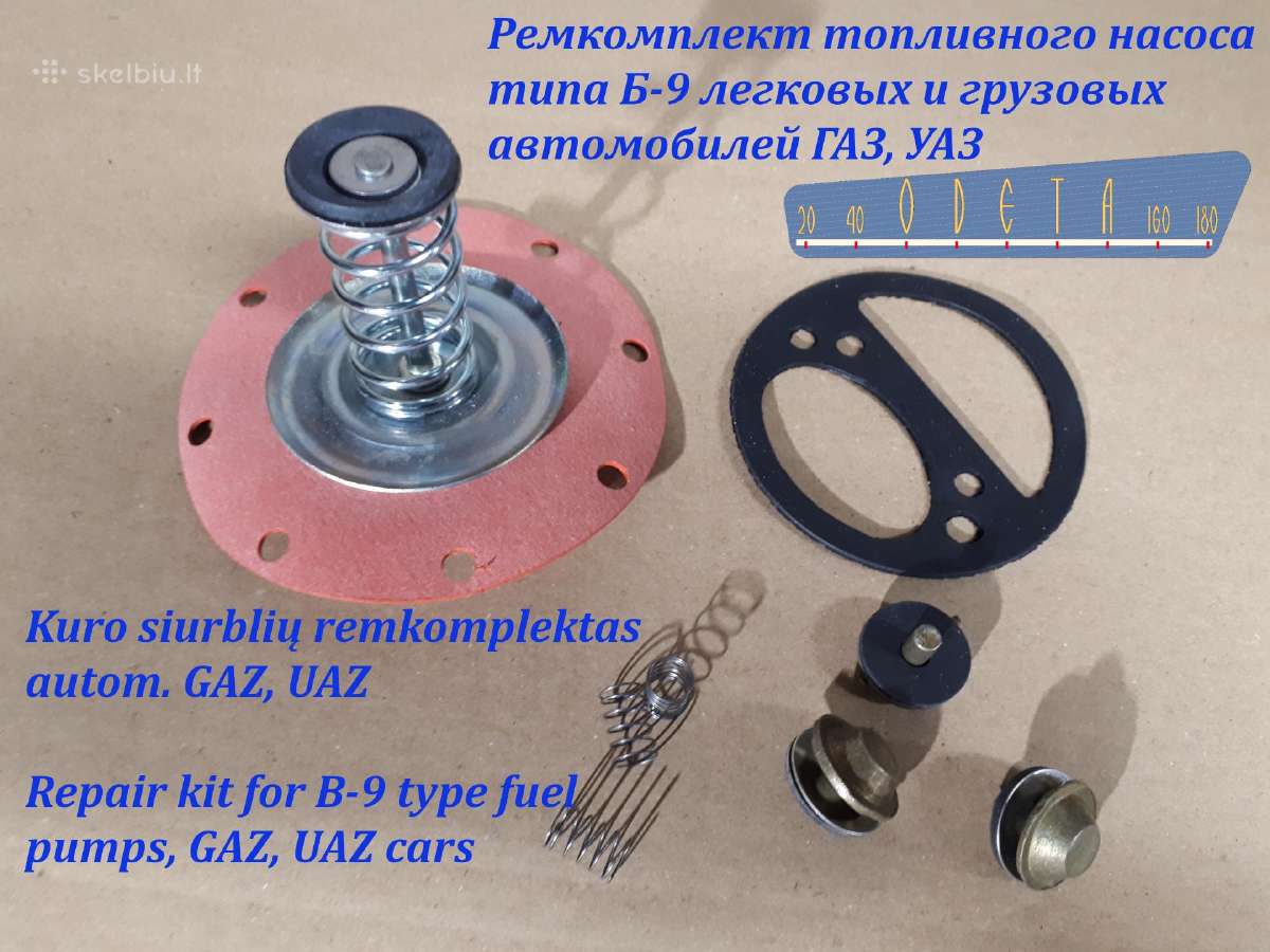 Naujos Autodalys Gaz-24 - nuotraukos Nr. 2