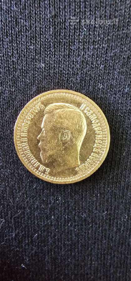 Parduodu carines auksines monetas - nuotraukos Nr. 5