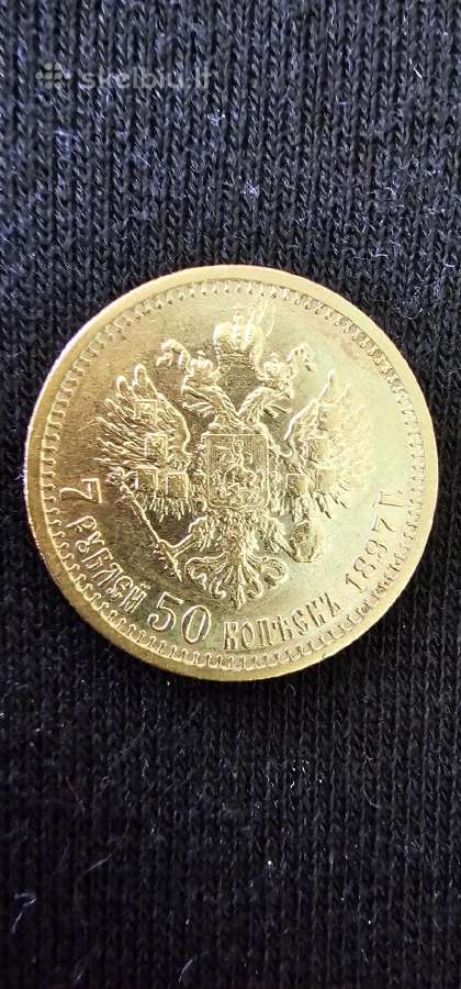 Parduodu carines auksines monetas - nuotraukos Nr. 6